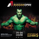 A1 RUSSIAN OPEN 2014 результаты